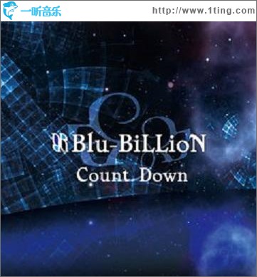 Count Down (Single)