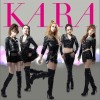 Kara Jumping 试听
