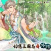 游戏音乐 十里云柳 试听