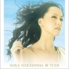 中岛美嘉 SONG FOR A WISH 试听