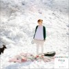 본 적 있나요...? (Single)