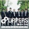 関ジャニ∞ LIFE ～目の前の向こうへ～ 试听