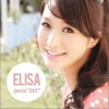 ELISA Special “ONE” [OVA edit] 试听