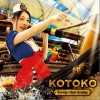 KOTOKO Loop-the-Loop 试听