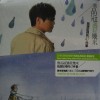 品冠 落寞 试听