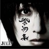 ジュリィー バースデイ 试听