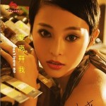 不要离开我(单曲)详情