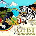 GTBT详情