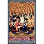 '훗(Hoot)' The 3rd Mini Album