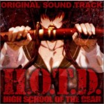 学園黙示録 HIGHSCHOOL OF THE DEAD OST