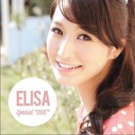Special one (Single)详情