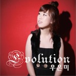 Evolution (Single)详情