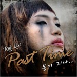 Past Time (Single)详情