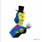 FAKE BOOK详情