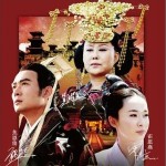 大玩家(单曲)