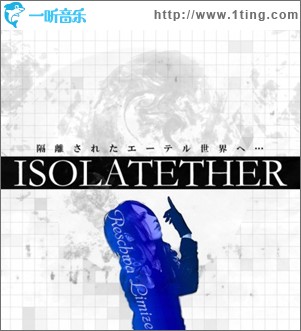 Isolatether
