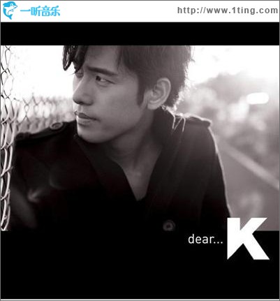 dear... (Single)