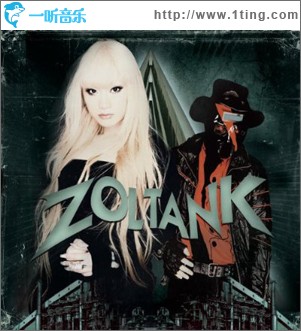Zoltank