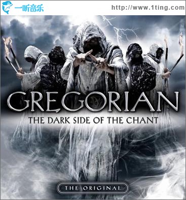 Masters of Chant Dark Side Of The Chant
