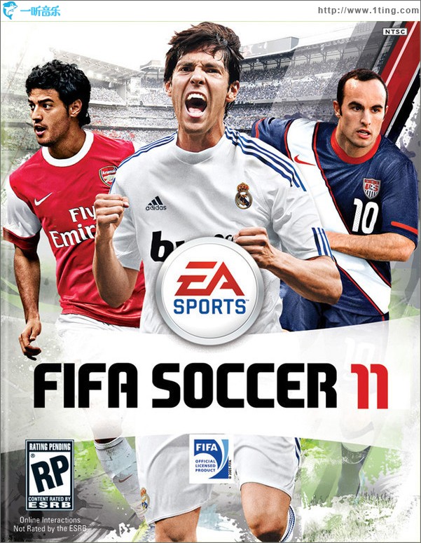 FIFA世界足球11 FIFA Soccer 11