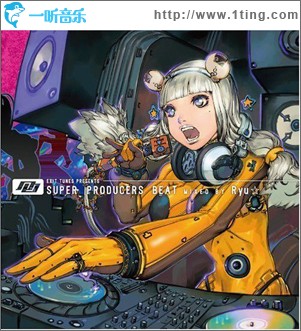 EXIT TUNES PRESENTS SUPER PRODUCERS BEAT MIXED BY Ryu☆ ジャケットイラストレーター 獅子猿