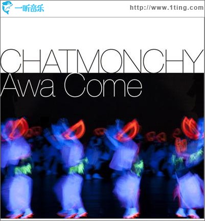 Awa Come
