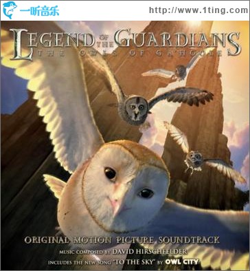 守卫者传奇 Legend of the Guardians: The Owls of Ga'Hoole