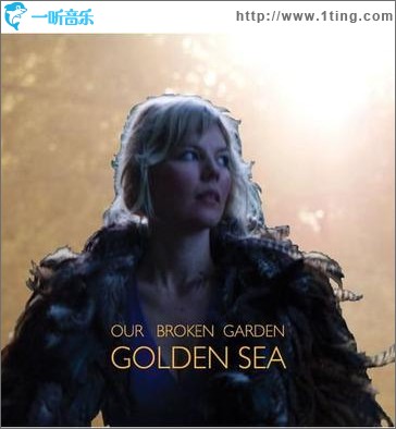 Golden Sea