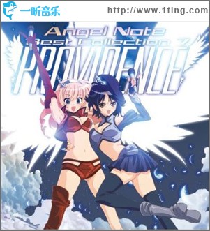 Best Collection Volume 7