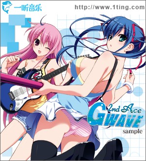 GWAVE2009 2nd Ace
