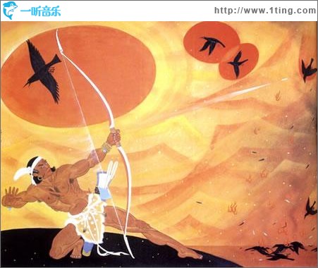 后羿(EP)