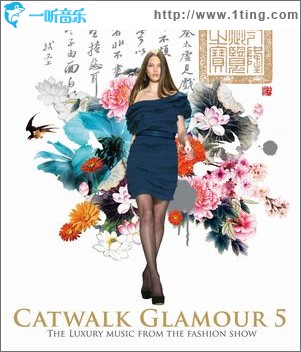Catwalk Glamour 5