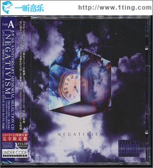 NEGATIVISM