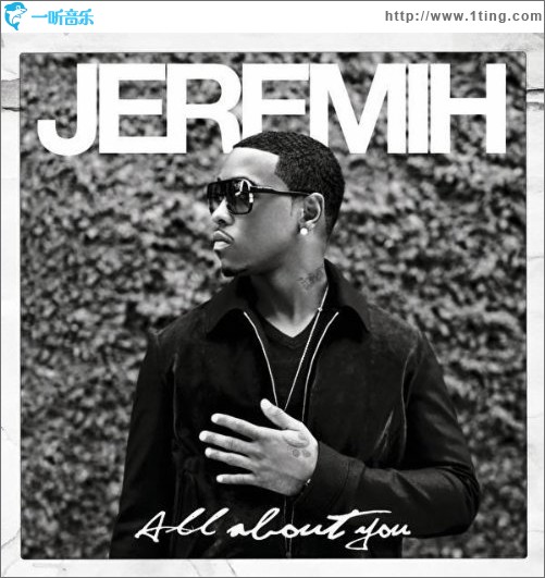 All About You