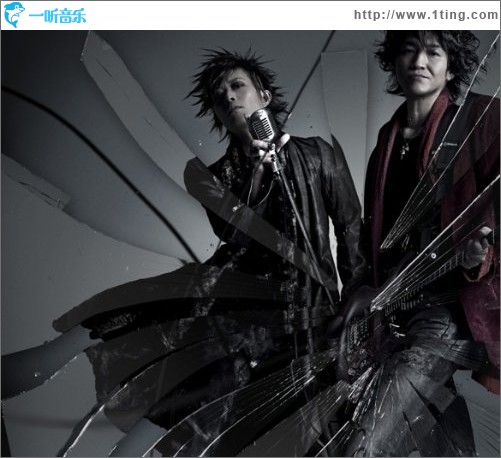 ROSE HIP-BULLET (Single)