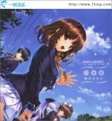 ∞未来 (Single)