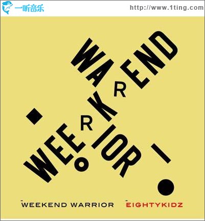Weekend Warrior