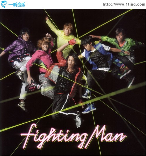 Fighting Man (Single)