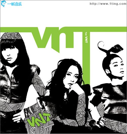 소리 声音 (Single)