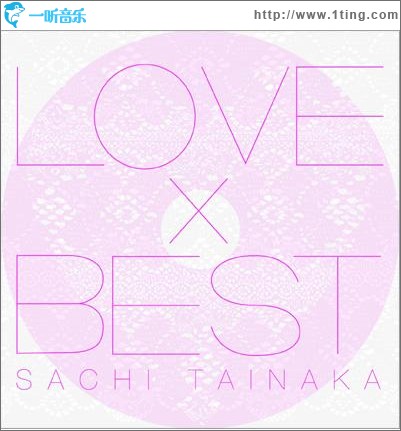 LOVE×BEST