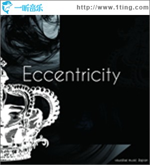 Eccentricity
