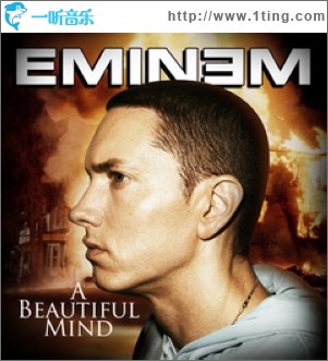 A Beautiful Mind (Bootleg)