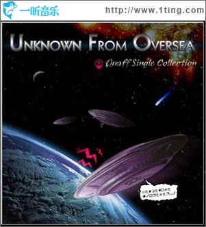 Unknown From Oversea