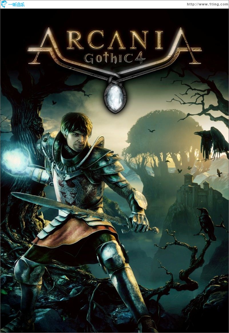 哥特王朝4 阿卡尼亚 Arcania: Gothic 4