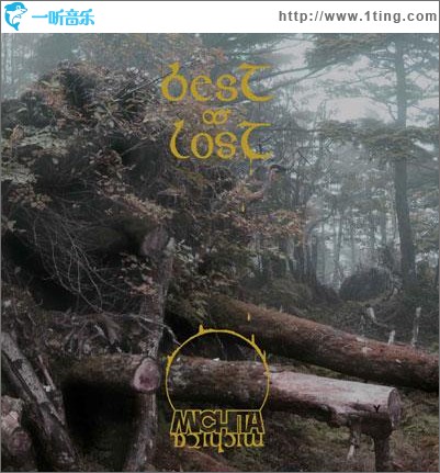 BEST & LOST