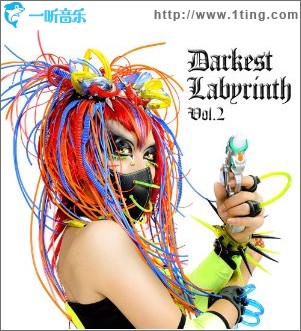 Darkest Labyrinth Vol.2