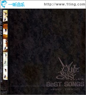 BeST SONGS -HARD TRACKS-