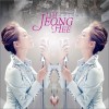 林静熙 재 (Feat.방탄소년단) 试听