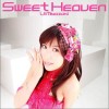 宫崎羽衣 Sweet Heaven ラジオ「R@DIO ONCE」テーマソング予定 试听