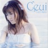 Ceui Last Inferno 试听